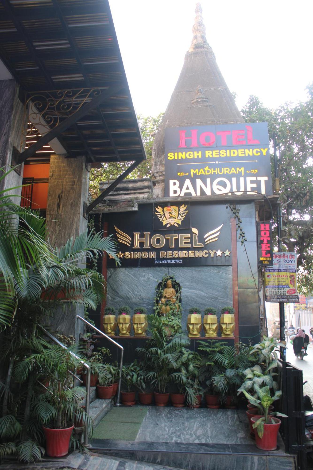 Hotel Singh Residency Benares Buitenkant foto